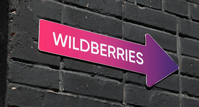 Moscow, Russia. 15th Mar, 2023. A Wildberries logo seen in one of