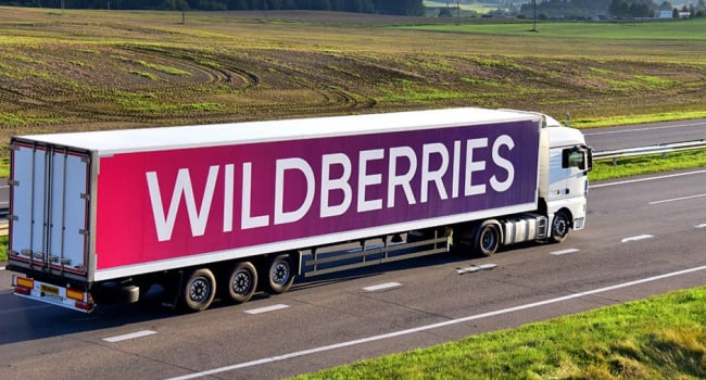 Shipping from Wildberries to Armenia