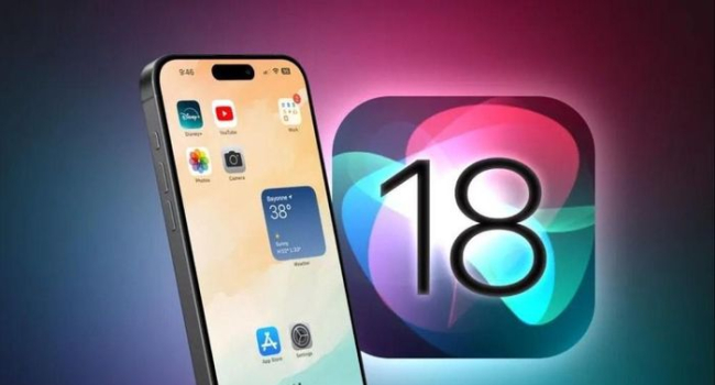 What new features will appear in the yet to be released iOS 18?