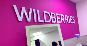Money withdrawn from Wildberries buyers’ cards in Russia under name of fraudulent purchases