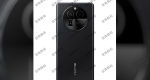 Realme 12 Pro+: Features, price and release date of the cheapest camera phone