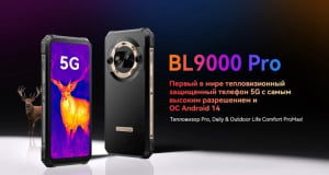 8800 mAh battery, 2.4K IPS screen, thermal imager: Blackview has introduced a new ultra-durable smartphone