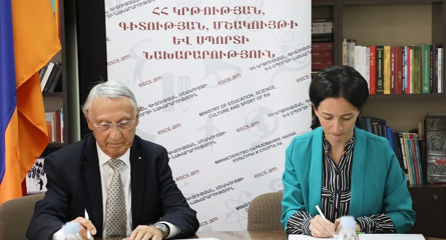 Սևանի բազմագործառութային պետական քոլեջում կստեղծվի տեխնոլոգիական ուսուցման կենտրոն