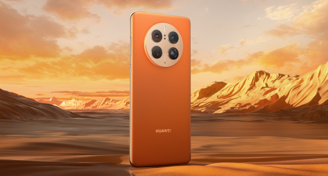 Huawei Mate 50 Pro: World's best camera phone?