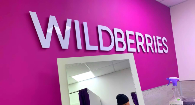В России с карт покупателей Wildberries снимают деньги за фейковые покупки