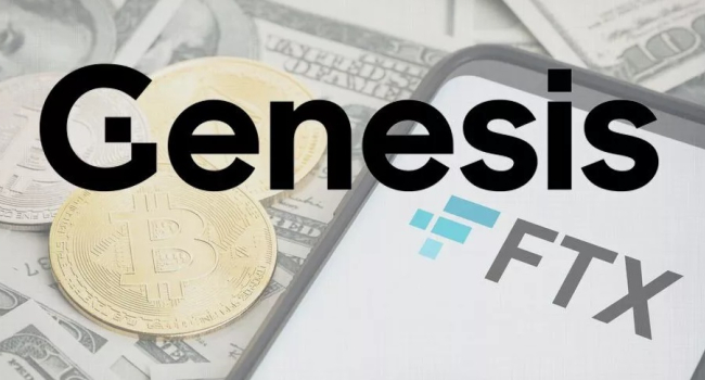 FTX-ից հետո կարող է սնանկանալ Genesis կրիպտոբորսան, եթե չգտնի 1 մլրդ դոլար