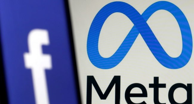 Իռլանդիան Meta-ին տուգանել է 265 մլն եվրոյով՝ Facebook-ի ավելի քան 533 մլն օգտատերերի տվյալների արտահոսքի համար