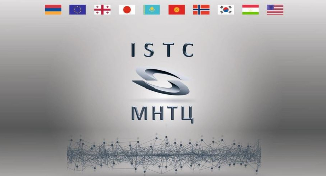 ISTC-ն դրամաշնորհային ծրագիր կիրականացնի էմիգրանտ գիտնականների և գործընկեր ինստիտուտների համար
