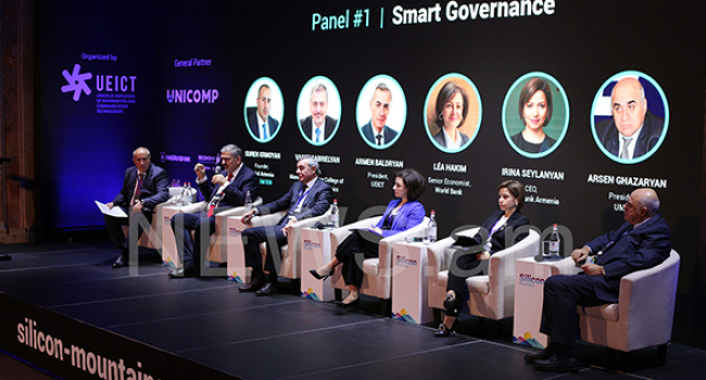 «Երեւանը դարձնենք տեխնոլոգիական հաբ». ընթանում է SILICON MOUNTAINS 2022 միջազգային տեխնոլոգիական գագաթնաժողովը