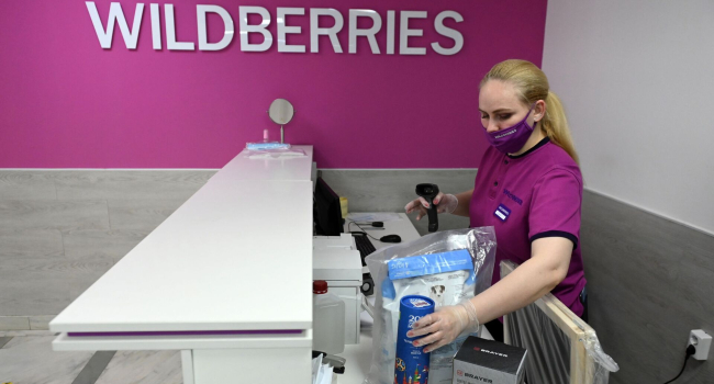 Wildberries начал прямые продажи товаров из Армении в другие страны