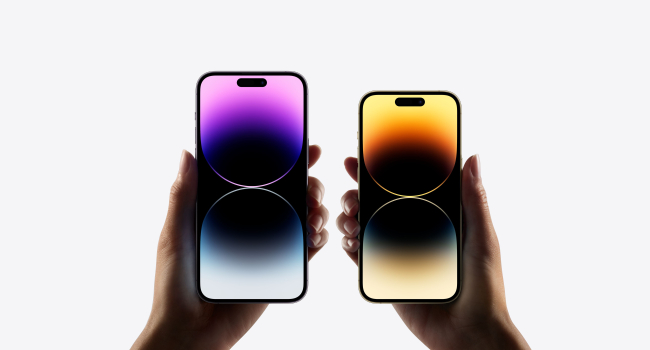 iPhone Ultra: Apple планирует выпустить самую дорогую модель iPhone