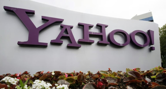 Yahoo сократит свыше 20% своих сотрудников