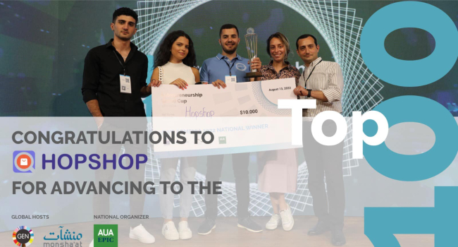 Հայաստանը ներկայացնող HOPSHOP ստարտափը կմրցի 1 միլիոն դոլար մրցանակի համար
