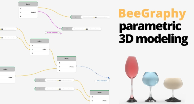 BeeGraphy-ն սկսում է իր պարամետրիկ մոդելավորման նոր ծրագրաշարի նոր տարբերակի բետա թեստավորման փուլը