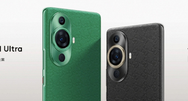 Huawei представила недорогой смартфон nova 11 Ultra с характеристиками, которыми далеко не каждый флагман может похвастаться