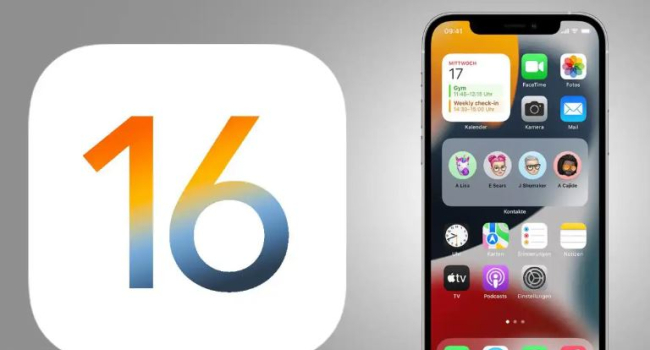 В iOS 16 обнаружена скрытая система, которая отключает определенные функции iPhone в зависимости от местоположения