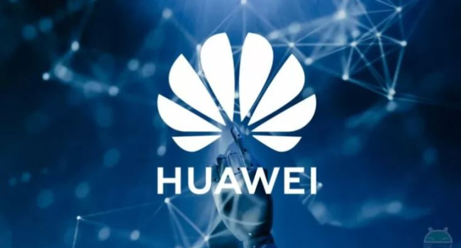 Huawei is planning create its own version of ChatGPT, which may be called NetGPT