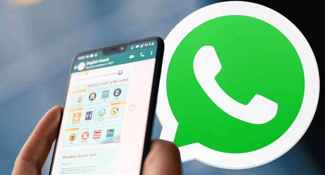 В WhatsApp для iOS появится новая функция (фото)