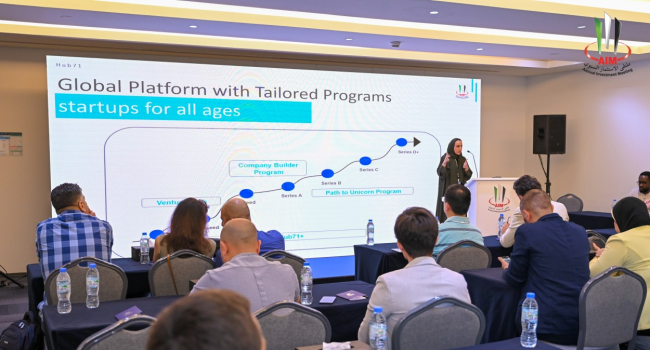 Annual Investment Meeting signs a memorandum of understanding with Hub71