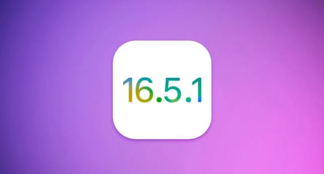 Apple выпустила последние версии iOS։ Желающие могут загрузить также последнюю бета-версию iOS 17
