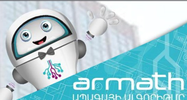 2024-ին նախատեսվում է 150 նոր «Արմաթ» լաբորատորիա բացել