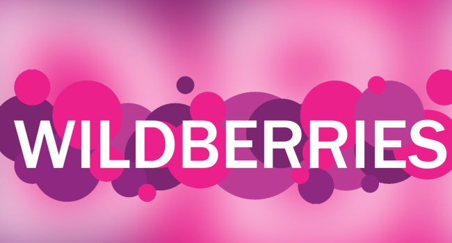 Продажи продукции из Армении на Wildberries выросли на 50% в первом полугодии 2023 года и составили 672,6 млн рублей