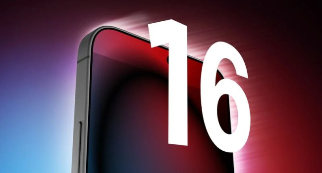 Ի՞նչ է հայտնի iPhone 16-ի տեսախցիկի մասին