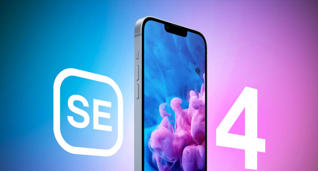 Բյուջետային iPhone SE 4-ը ֆլագմաններին բնորոշ գործառույթներ և դիզայն կունենա