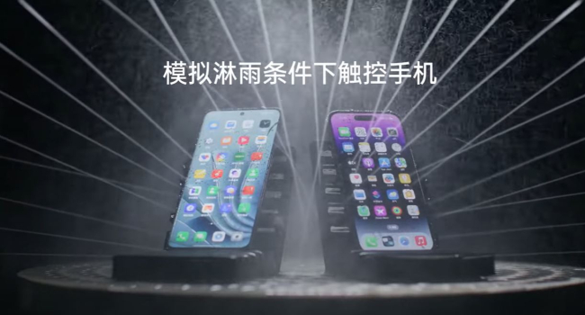 iPhone 14 Pro проиграл OnePlus Ace 2 Pro: Последний отлично работает даже в ливень благодаря уникальному экрану