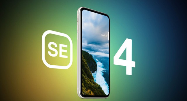 Բյուջետային iPhone SE 4-ը կունենա նույն տեսախցիկը, ինչ iPhone 15-ը, նաև ֆլագմաններին բնորոշ բնութագրեր