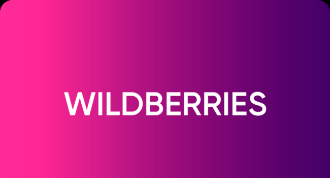 Wildberries-ը Հայաստանում սկսում է ալկոհոլային խմիչքների վաճառք