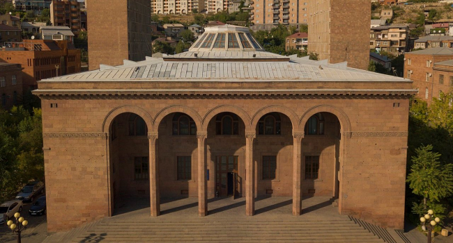 ՀՀ ԳԱԱ-ն հայտարարում է «Հայաստանի Հանրապետության գիտությունների ազգային ակադեմիայի մրցանակի» հայցման 2023-ի հայտերի մրցույթ