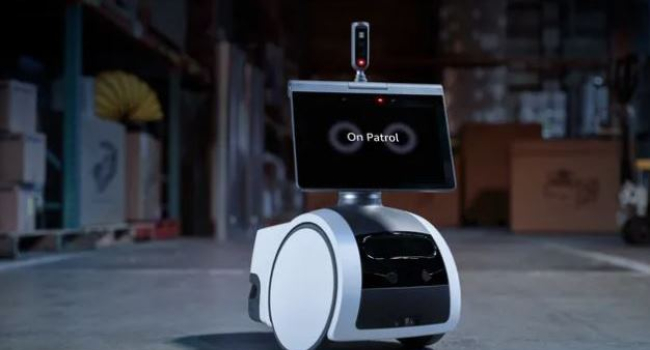 Amazon introduces security robot that will help monitor business premises