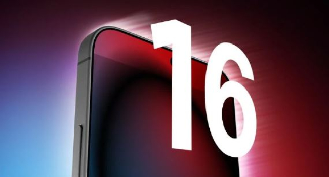 Экраны iPhone следующего поколения будут еще больше: Каких еще новостей ожидать?