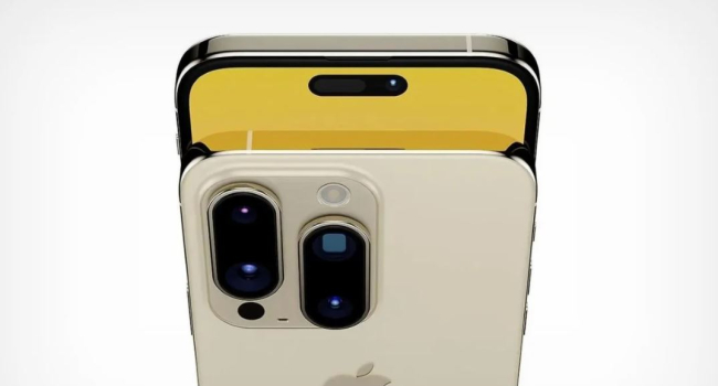iPhone 16 Pro will have new ultra-wide-angle camera