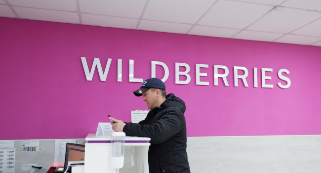 Wildberries to pay compensation for products damaged by fire and will launch new center in St. Petersburg