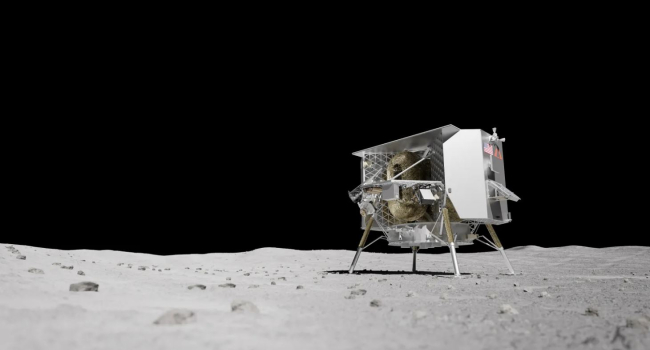 Почему миссия Peregrine провалилась? NASA предоставило подробности