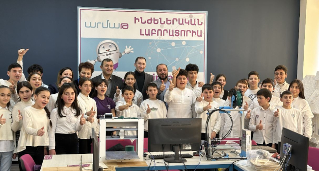 Մեկնարկել է «Կորիզ-Արմաթ» նոր մրցույթը․ ովքե՞ր կարող են մասնակցել