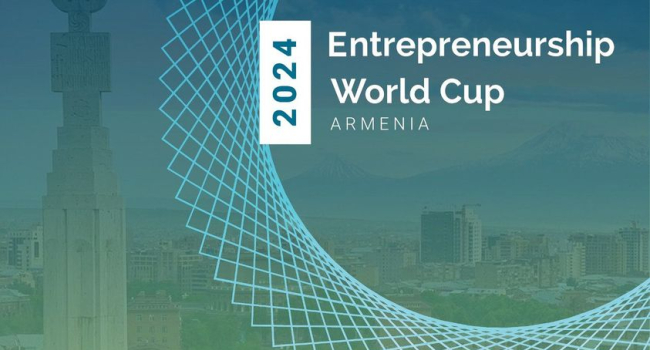 EPIC կենտրոնն ընդունում է հայտեր Entrepreneurship World Cup (EWC) մրցույթի ազգային փուլի համար