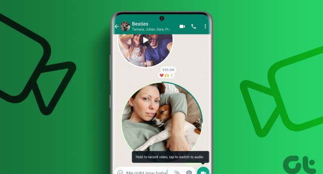 В WhatsApp будет добавлена ​​новая и полезная функция