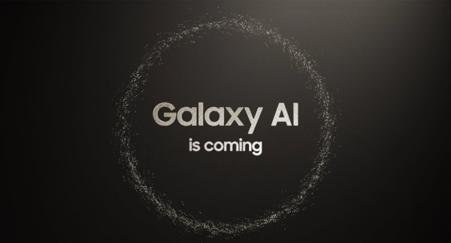 Какие смартфоны Samsung получат завтра функции ИИ?
