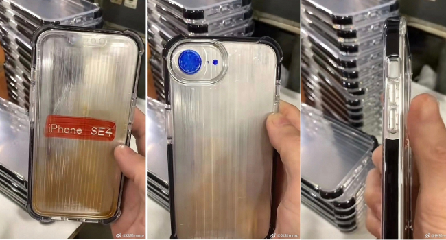 Ի՞նչ տեսք կունենա բյուջետային iPhone SE 4-ը (լուսանկար)