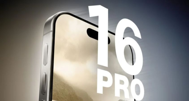 Названо одно из главных отличий iPhone 16 Pro от других моделей