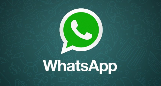 В WhatsApp появилась новая функция