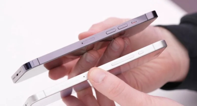 iPhone 16 may get sensor surrogates instead of real buttons