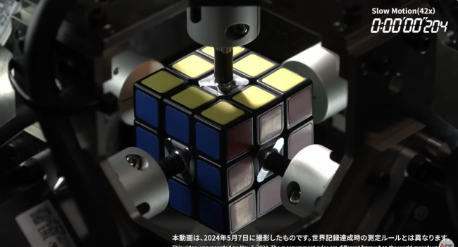 You won't manage even to blink: Mitsubishi robot sets new speed record of solving Rubik's cube