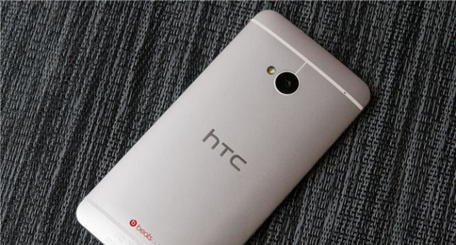 HTC-ն վերադառնում է սմարթֆոնների շուկա. շուտով կհայտարարվի առաջին սմարթֆոնի մասին