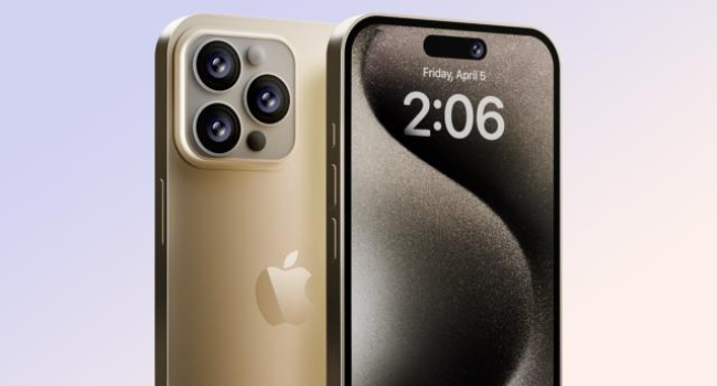 How much will iPhone 16 Pro cost? new information about the specifications of the smartphone