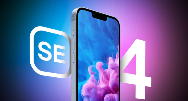 Следующий iPhone SE может иметь мощный чип A18 и функции Apple Intelligence ИИ