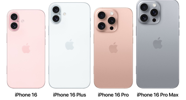 Стартовало массовое производство смартфонов iPhone 16: Когда они будут представлены?